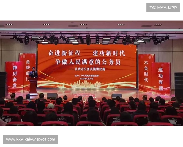 地面效应时代落幕,2026年技术规则大改在即