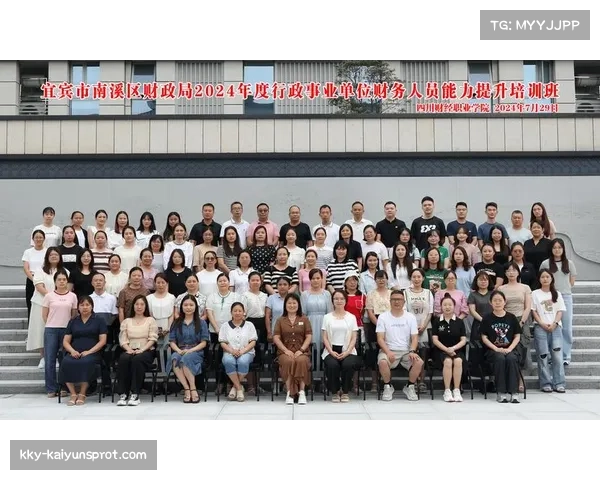 中超俱乐部财务改革：限薪令下的运营策略调整